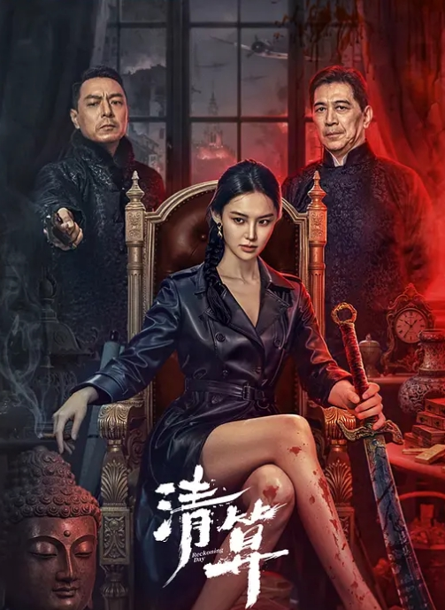 姐妹花酒店淫乱极品小热吧无套啪啪双双自慰互舔_ - 香蕉AV库