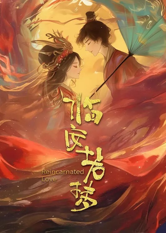 1米69身高的大学生半夜被我撩出来第一次做爱破处哭的梨花带雨 - 香蕉AV库