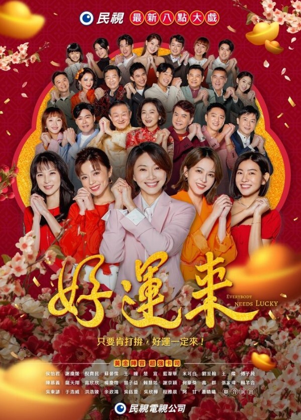 COS姐妹花一起伺候金主做爱 - 香蕉AV库