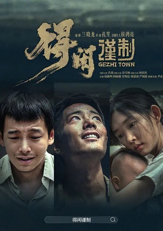 偷情曝光漂亮女同事辜莞允戴男友綠帽性愛啪啪视頻流出如此淫亂 - 香蕉AV库