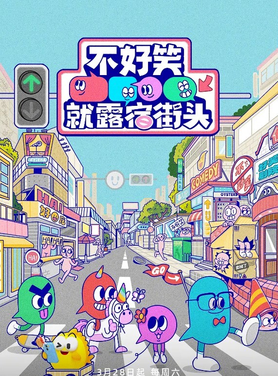 无套输出猫猫女仆 - 香蕉AV库