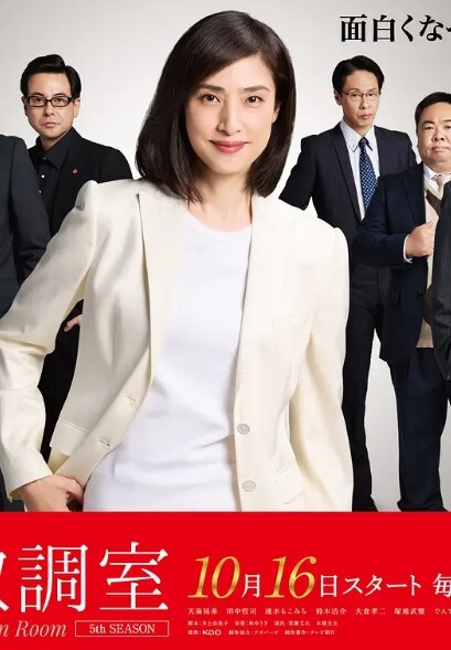 无法拒绝的母亲 后篇 生肉 - 香蕉AV库