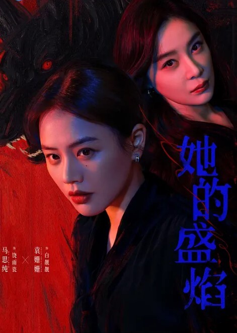 兄妹乱伦妹妹在阳台打电话被哥哥强制按在地板上操_床上拽着头发深顶粉穴_无套爆射 - 香蕉AV库