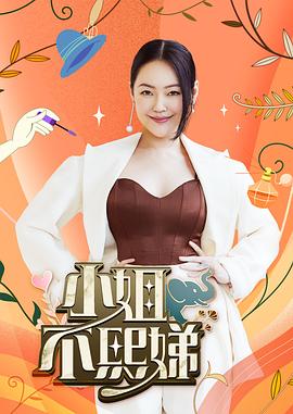 新婚人妻的私护按摩 - 香蕉AV库