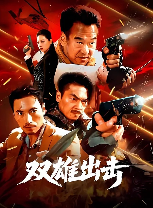 户外凉亭野战这大哥真可以啊花了一百多块玩了个4P小骚逼露脸猛壮士轮操三女后入激情不知道是干出血还是来姨妈 - 香蕉AV库