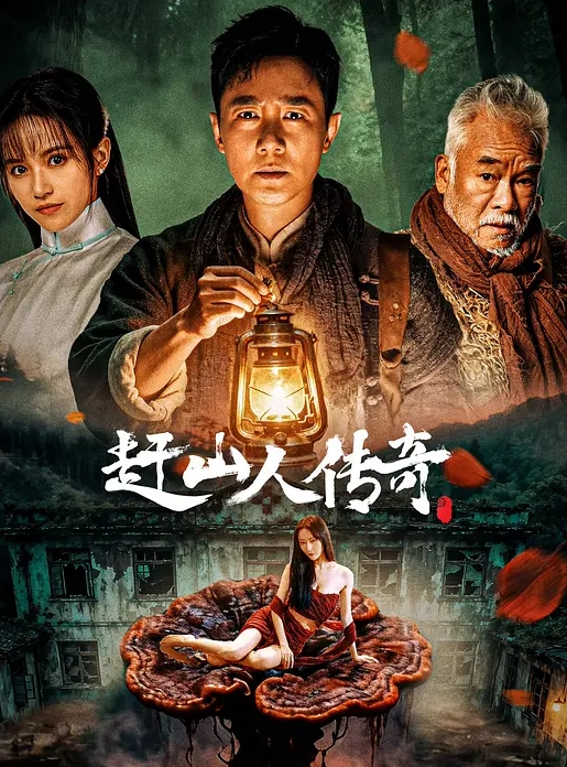 ❤️√ 重磅！G奶名媛！不射算我输【霸气白骨精】道具狂插 爽喷水 (2) - 香蕉AV库