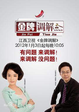 午夜伦理片在线观看 - 香蕉AV库