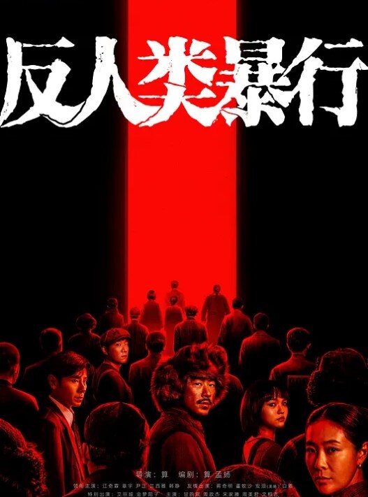 新品上架高气质女神我不卖身只卖子宫迷死人 - 香蕉AV库