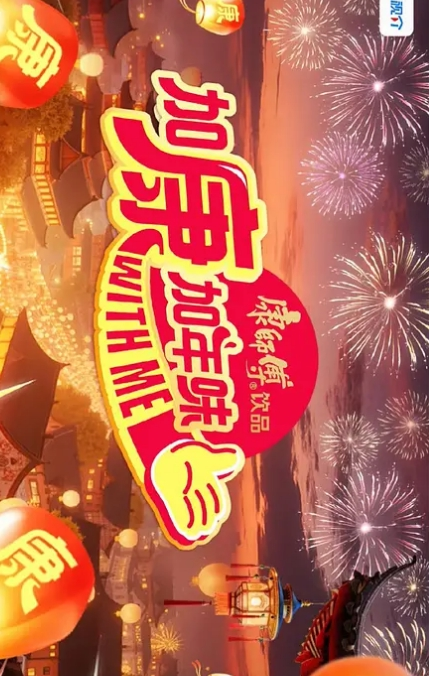 反差泄密流出老婆拒绝调教怎么办 - 香蕉AV库