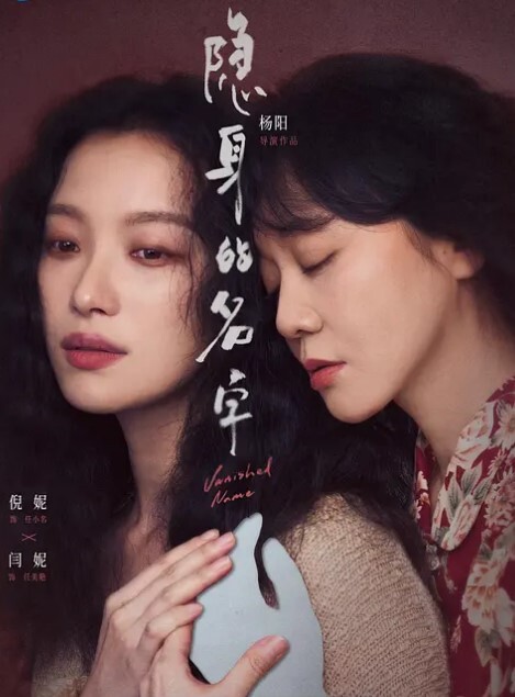 化妆店上班的职员每天一杯奶茶温暖一月后成了肉棒的淫妇无套把精液送进阴道吃饱饱 - 香蕉AV库