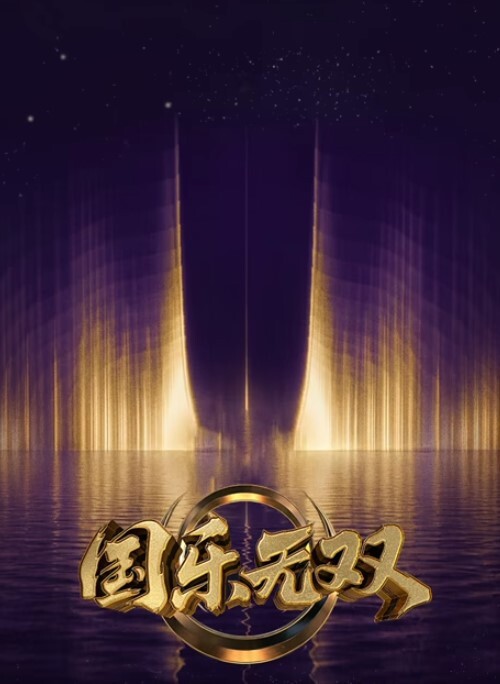 OVA奶嘴播音员1神奇精液中文字幕 - 香蕉AV库