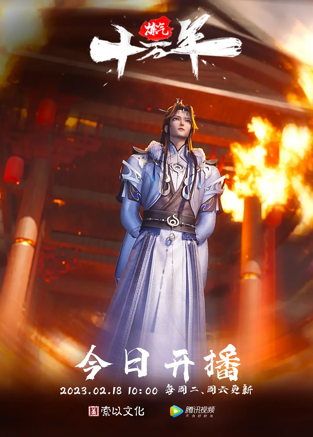 绿帽老公吧馒头逼女友献给大黑鬼无套爆操内射 - 香蕉AV库