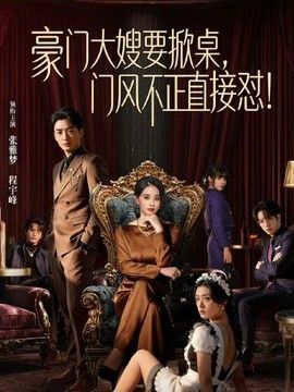 人妻的老公出差，她一个人在家看娃，我偷偷来她家，背着她儿子狂操她 - 香蕉AV库