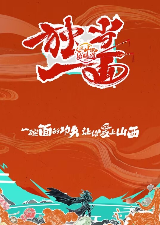 玥诗白嫩巨乳后妈的性教导 - 香蕉AV库