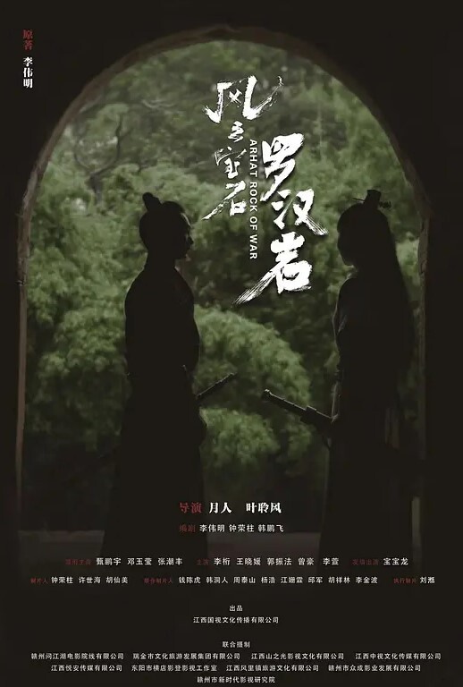 口交颜射少妇自拍口交 - 香蕉AV库