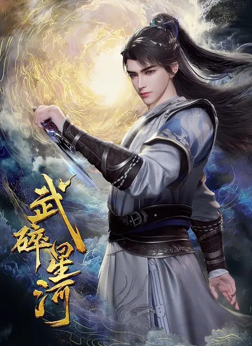 独家新瓜武汉某大学自习室榨精事件男同学在读书补习小姐姐低头吃鸡榨干每一滴精液小姐姐好渴太主动了 - 香蕉AV库