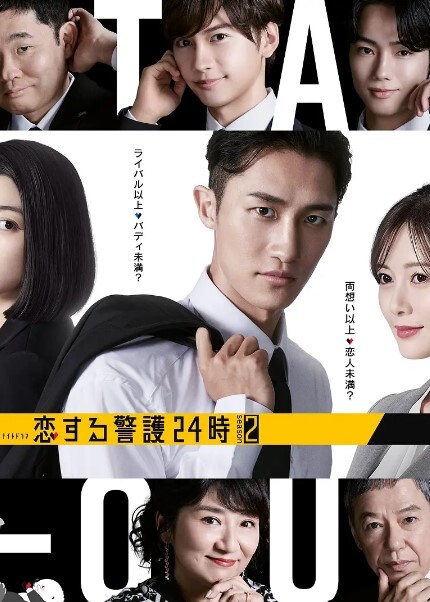 吃伟哥后嫖妓，把兼职小妹操哭了，受不了要退钱 - 香蕉AV库