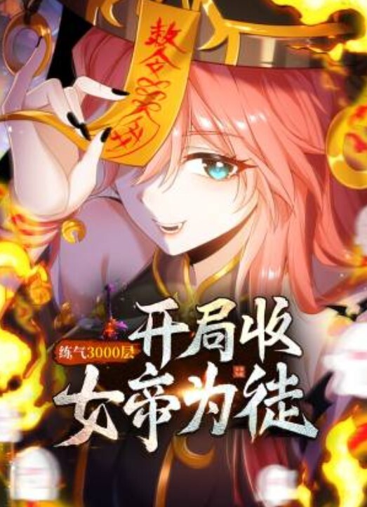 探花精选长发牛仔裤性感妹子舔奶调情再到床上口交骑乘猛操 - 香蕉AV库