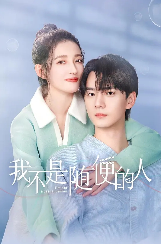 【残花败柳】 与风骚离异堂婶偷情 ·全程淫语刺激调教深情求操 - 香蕉AV库