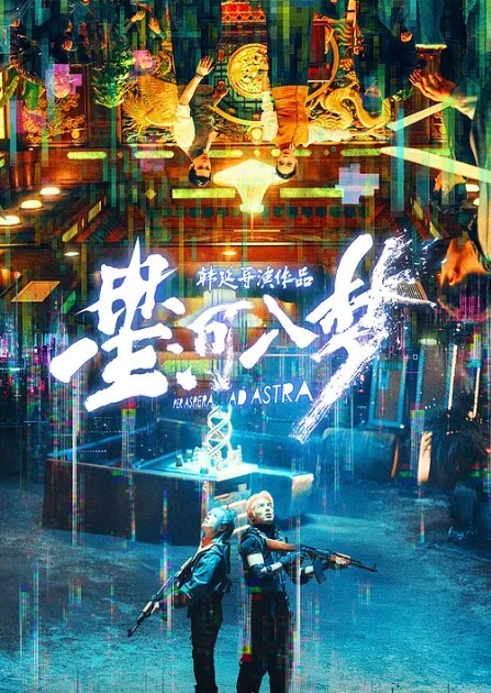 美容院打烊后眼镜老板娘约炮情夫骚婊太主动饥渴了 - 香蕉AV库