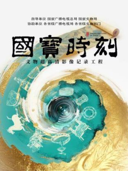 操了妻子的双胞胎妹妹 - 香蕉AV库