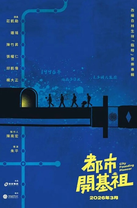 网红熊.猫饲养员.被曝睡粉至.怀孕西直门.三太子翻墙.出门为.看奶爸.草粉独家草粉视.频流出 - 香蕉AV库