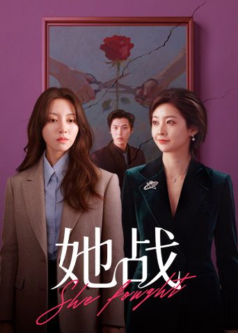 【吴梦梦】老公无法满足的少妇 被小叔子发现端倪趁机得手 - 香蕉AV库
