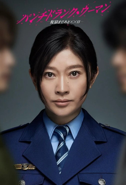 偷情翻车妈妈凌晨5点私会隔壁老王在厨房做爱被女儿撞见女儿睡蒙了没反应过来然后尴尬的抓紧回屋 - 香蕉AV库