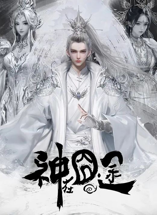 吃瓜抓奸合集进去就开打 - 香蕉AV库
