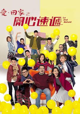 波多野结衣叫床视频 - 香蕉AV库