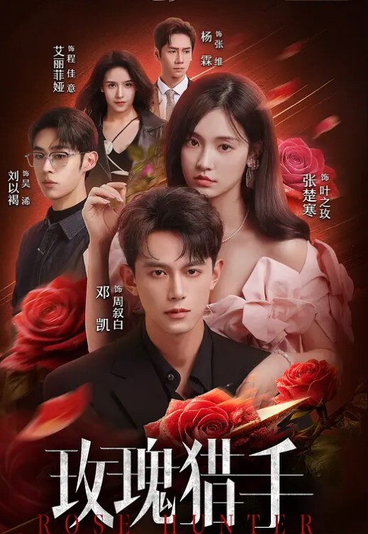 母子乱伦教师母亲当着儿子女朋友面与儿子偷情做爱 - 香蕉AV库