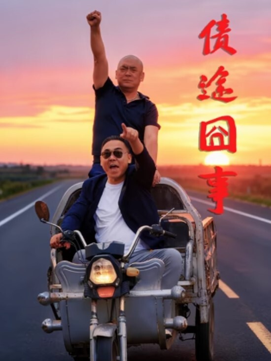 潜入地铁尾随妹子进女厕近距离偷拍 - 香蕉AV库