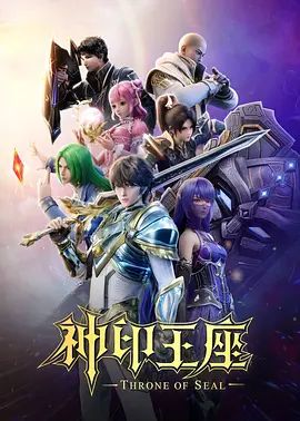 网红黑料抖音百万粉丝瑜伽老师烟火iris啪啪私拍流出全网最全合集专业的身材和姿势就是不一样 - 香蕉AV库