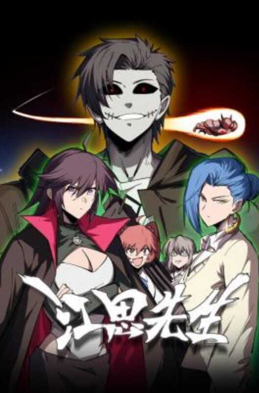 姐姐咱们就做正事吧第2话永远的姐妹中文字幕 - 香蕉AV库