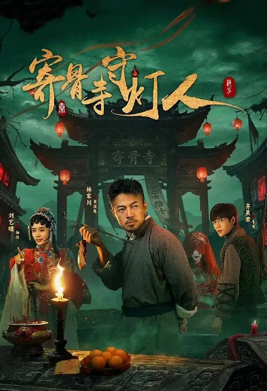 【国产AV】 最难忘的一发 敌人变情人 並在酒精的催化下回到家中發生了性- - 香蕉AV库