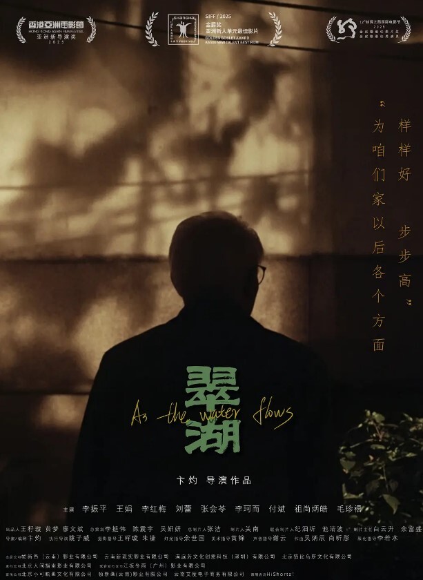 黑客破解偷拍媳妇看黄视频浑身欲火来大姨妈了穿着性感情趣内衣勾引老公干她 - 香蕉AV库