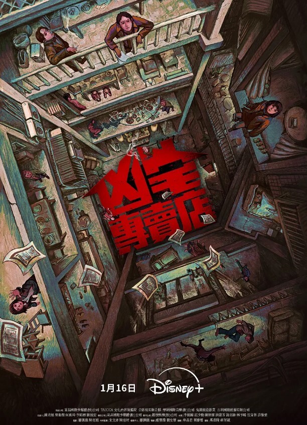 极品身材神级巨乳妹狂操喷水 - 香蕉AV库