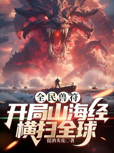 ⚫️⚫️最新精品！推特极品烧婊子【金秘书】高级SVIP群福利，各种丝袜情趣，户外道具紫薇喷水，闺蜜百合 (2) - 香蕉AV库