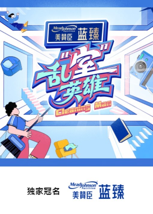 监控母子乱伦儿子探望寡妇老妈对白清晰 - 香蕉AV库