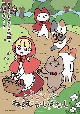 纯爱科科老师犯错就要受罚的 - 香蕉AV库