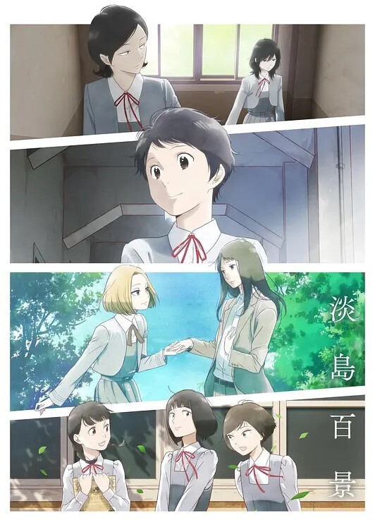 让两姐妹在客厅一起做女上位 &lsquo;家庭幻想系列&rsquo; S：E4的! - 香蕉AV库