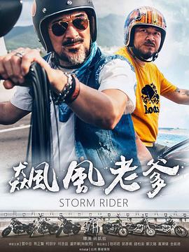 姥姥性视频 - 香蕉AV库