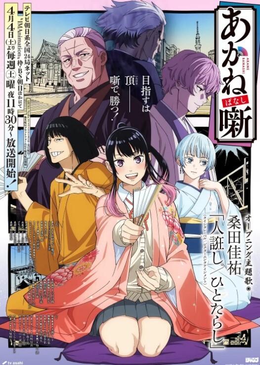 后入鲜嫩丰满肉蚌淫汁白浆不断从裂缝滴流 - 香蕉AV库