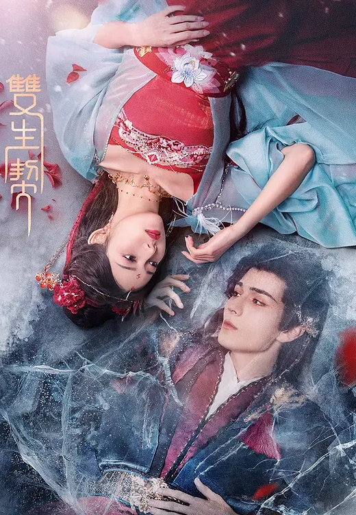 都市女孩- 第1季 01 - 香蕉AV库