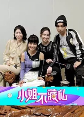 可愛嫩妹被男友狂操無毛穴失神狂叫被幹到四肢無力 - 香蕉AV库