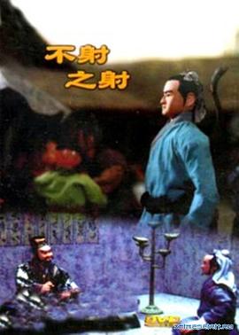 中文字幕青青草在线 - 香蕉AV库