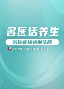 电影伦理午夜 - 香蕉AV库