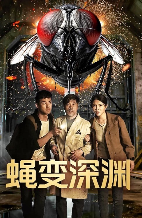 诱人姐姐情趣兔耳朵cos黑丝 骚语 - 香蕉AV库