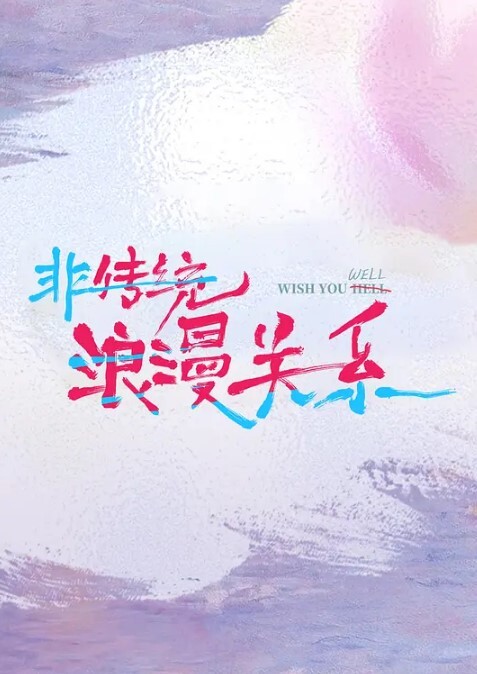 秦总会所探花很有气质颜值高个子高黑丝情趣诱惑超有韵味花式啪啪操的高潮不断阵阵呻吟 - 香蕉AV库