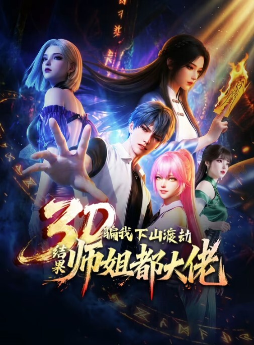 NYNPHO金发女LillyLit被灌满白浆【Nympho】 - 香蕉AV库